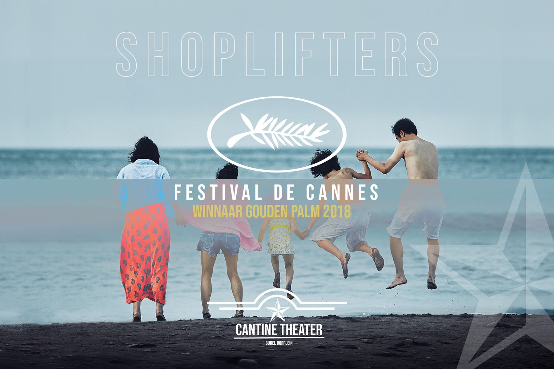 CINE DOR &ndash; SHOPLIFTERS